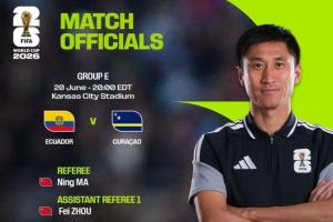 新突破！记者：FIFA确认马宁、周飞、傅明执法厄瓜多尔vs库拉索赛事报道