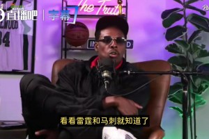 极速西班牙对阵哥斯达黎加直播