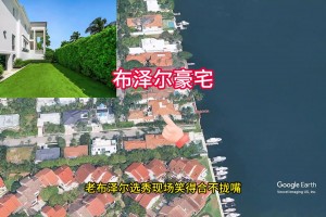 火爆马刺大战火箭比分预测