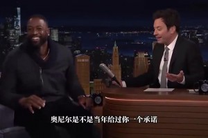 实时中乙武汉三镇B队对贵州贵阳竞技低调看直播