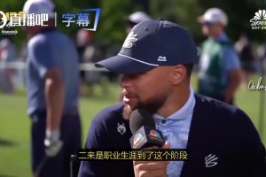 重磅中超河南VS上海海港直播