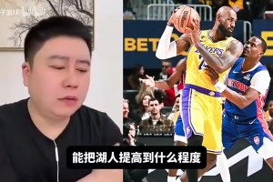 最新巴西vs比利时赛事前瞻